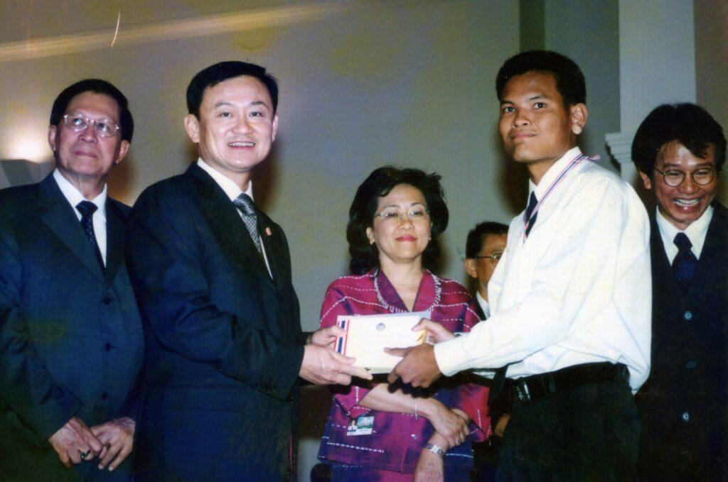 อัจฉริยะ อิศรานุวัตร (อัจ ลอฟท์เกม) 1 img027