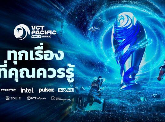 VCT Pacific Finals Busan KBYG Banner TH