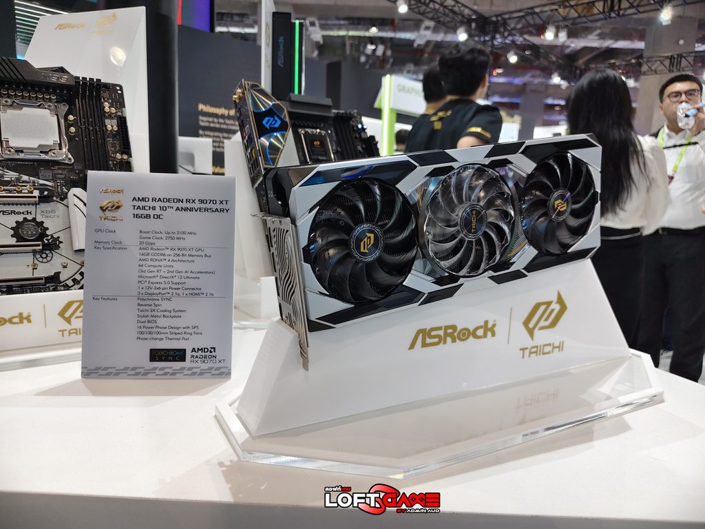 Article : LOFTSGAME บินลัดฟ้าพาชมบูธ ASRock ในงาน Computex 2026 Taipei 5 1
