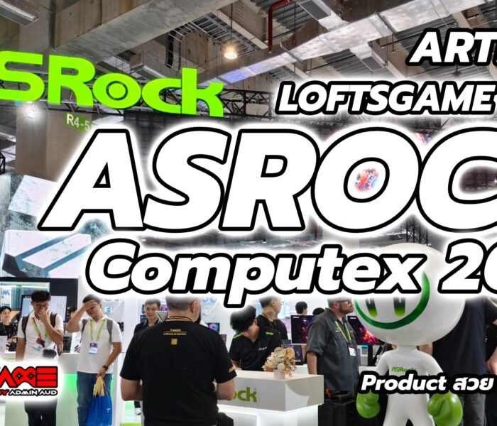 ASROCK Computex Cover