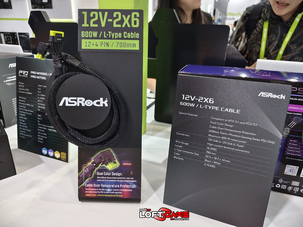 Article : LOFTSGAME บินลัดฟ้าพาชมบูธ ASRock ในงาน Computex 2026 Taipei 15 IMG 20260603 101205