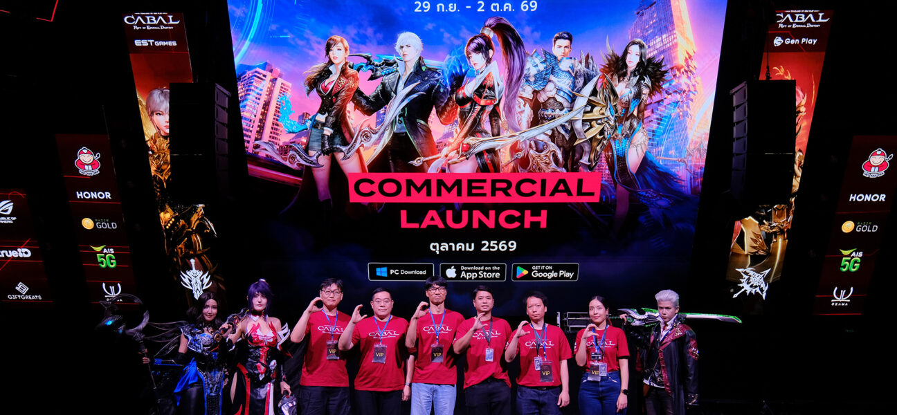 cover banner