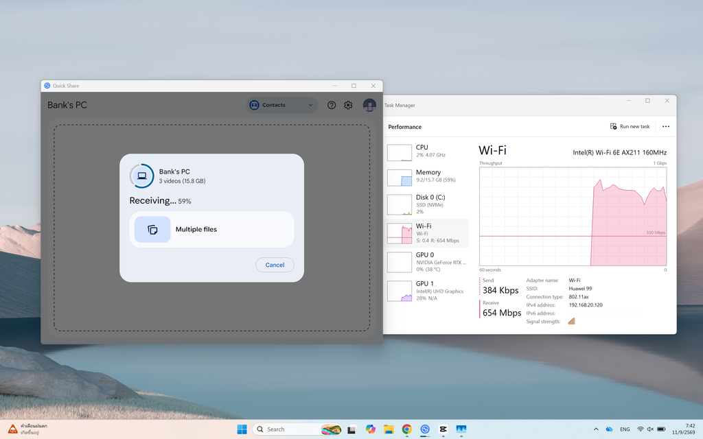 5.WIFI TEST